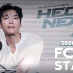 ホ・ナムジュン『2026 HEO NAM JUN FANMEETING ＜HEO’s NEXT?＞ in NAGOYA』8/18(火)18時よりファンクラブ先行1次(抽選)受付開始