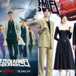 Netflix側、「トラウマコード2」10月撮影開始説を否定…「キャスティング・撮影時期も未定」