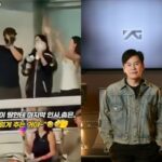 YGヤン・ヒョンソク、成長した娘と「BIGBANG」公演へ…仲良く踊る姿が話題
