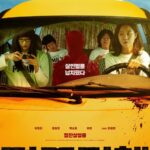 【公式】「慶州紀行」、公開と同時に韓国映画1位に躍進！…「顔 -かお-」「瞳」の記録を塗り替える”ド派手”なロケットスタート