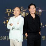 【製作発表会】イ・ソジン「慣れていく自分が嫌」キム・グァンギュと“望まぬ奴隷の本性”を発揮