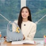 「NewJeans」HYEIN、近況公開「ストレッチのルーティンは必ず守る…毎日が違う」