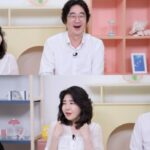 医師夫婦ヨ・エスダー＆ホン・ヘゴル…「33年間キスをしたことがない」＝「屋根部屋の問題児たち」