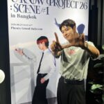 “カリスマレジェンド”「東方神起」ユンホ、バンコク公演の熱気を公開…ファンに「Thank U」