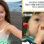 ユリ（少女時代）、「HYORYSU」での活動に苦言を呈するユーザーにもクールだった…サランちゃんの“鼻ほじ”写真一枚で応酬（動画あり）