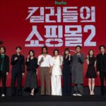 「イベントレポ」会見＆オフィシャルインタビュー到着！イ・ドンウク×岡田将生が豪華共演 韓国ドラマの常識を覆す新次元アクション  『殺し屋たちの店 ２』    殺し屋たちを演じた豪華キャストが集結！ 撮影秘話と作品の魅力を和気あいあいのトークで明かす