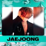 ジェジュン、「SBI MUSIC CIRCUS HOKKAIDO -DAYBREAK-」に出演…この日、この場所でしか味わえないスペシャルなライブ