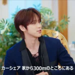 JO1河野純喜、佐藤景瑚の豪快セレブエピソードを暴露しスタジオ爆笑！森泉、厳格な父との絶縁寸前エピソード＆子育てのリアルを告白 …9ヶ国語を操る天才医大生・Lara、自身の進路に下す決断とは？