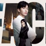 “美容外科医”イ・ミンギが事件に挑む！韓国ドラマ「FACE ME」8月7日(金)より日本初放送！CS衛星劇場