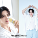 オングリディエンツ 「SEVENTEEN」のS.COUPSを日韓公式アンバサダーに起用「強いリーダーシップによるシナジーの創出」