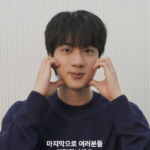 「BTS」Jin、ドンウォンツナの撮影現場で「何でも答えます」…広い肩の秘訣は？（動画あり）