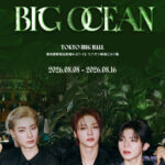 “世界初の手話K-POPアイドル”Big Ocean、日本公演初日が大盛況！手話×音楽でここでしか味わえない特別なステージ