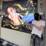 「n.SSign」ソンユン、誕生日を祝ってくれたファンに感謝…「おかげで、誕生日楽しく過ごせた」