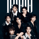 PENTAGON「PENTAGON 10th Anniversary Tour < 101010 > in Japan」大阪10月1日(木)＆東京10月3日(土)開催決定