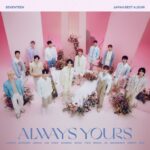 「SEVENTEEN」、日本レコード協会「ミリオン」認定を追加…K-POP歴代最多