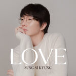 韓国バラードの皇帝 「ソン・シギョン」 ９月３０日発売カバーアルバム『LOVE』 ジャケット写真を公開