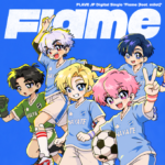 PLAVE、9月3日にデジタルシングル「Flame (feat. milet)」リリース決定！  新曲でシンガーソングライターmiletとのコラボレーション！ 日本人アーティストとのコラボは初！