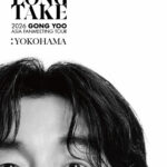コン・ユ「2026 GONG YOO ASIA FANMEETING TOUR〈THE LONG TAKE〉IN JAPAN 」10月4日(日)開催決定！