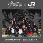 Stray Kids World Tour <RUN IT JAPAN>」の開催を記念して、「Stray Kids × JR東海 推し旅」特別コラボレーション第4弾がスタート！Stray Kidsが東京駅一番街をジャック！