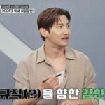 「東方神起」チャンミン、「ヒドゥンアイ」レギュラー出演への意欲をあらわに…「この席によく似合うと言われた」