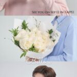 チ・チャンウク、手ハート＆花束でファンを魅了！…9月12日台北イベント開催を予告
