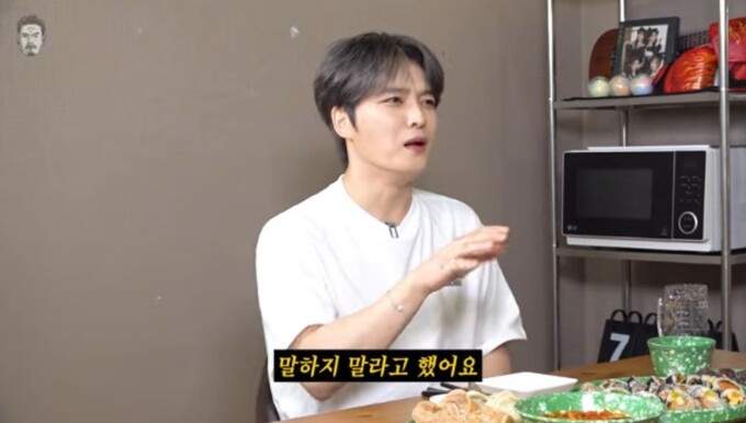 <トレンドブログ>キム・ジェジュン、神秘主義のために苦労…“ファンの前では食べても、話してもダメだった”（コンデデヒ）