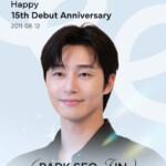 HIAND、パク・ソジュンのデビュー15周年をお祝い