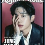 チョン・ヘイン、息をのむような眼差し…「Rolling Stone KOREA」デジタルカバーに登場