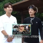 <トレンドブログ>「SHINee」ミンホ、「東方神起」チャンミンに訴える…「『EXO』カイに既読スルーされる。ロンドンラン以降、僕だけブロックした」