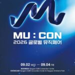 ジェジュン、「MU:CON 2026」の顔に！…9月2日の開幕で基調講演