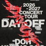 「EXO」D.O.、コンサートツアー「DAY OFF」開催決定…10月ソウルで幕開け