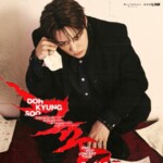 「EXO」D.O.（ド・ギョンス）、コンサートツアー「DAY OFF」本格始動…今日（18日）ソウル公演の先行予約
