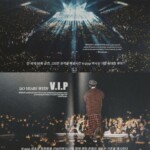 「BIGBANG」、デビュー20周年を「BiiiG」に開催…本日（19日）ついに帰還