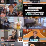 ジェジュン、豪華な日本の大邸宅…節約精神が光った（コンビニレストラン）