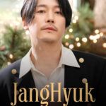 チャン・ヒョク 「 JangHyuk Dinner Show 2026  」開催決定！