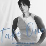 日本初開催！韓国俳優・チン・ジュヒョンのファンミーティング【JIN JU HYUNG 1st Japan Fanmeeting "Take One"】