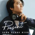 韓国を代表する俳優ソン・スンホン、日本ファンミーティング『PRESENT』10月3日（土）開催決定！