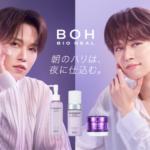 【BIOHEAL BOH（バイオヒールボ）】3Dリフティングラインアンバサダーに新たに白岩瑠姫（JO1）さんを起用！ 新製品ビジュアル&動画を公開