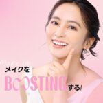 【情報】韓国コスメ「KLAVUU（クラビュー）」、ドン・キホーテの一部店舗で「ポットコンシーラー」「グロービームベース」各2色の販売を開始！（動画あり）