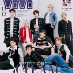 世界が焦がれる９人のスターグローバルグループ「&TEAM」が全員揃ってViVi11/12月合併号の誌面に初降臨！