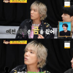 「FTISLAND」イ・ホンギ、過去「FTISLAND」を知らせるためひとりでバラエティー番組に出演…「1日に3本ずつやった」（社長の耳はロバの耳）
