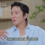 <トレンドブログ>「CNBLUE」ジョン・ヨンファ、パク・シネに片思いしていた頃を回想…「『美男ですね』の第二の男性主人公出身」