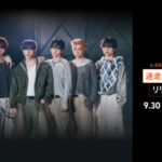 n.SSign Japan 1st Mini Album 『迷走路 -WAY OUT-』 リリース記念！AWAラウンジでn.SSignメンバーによるスペシャルプログラムを開催