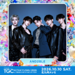 AND2BLE（アンダブル）、  記念すべき10回⽬のTGC北九州に出演決定！