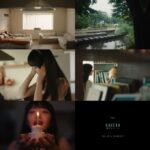 <トレンドブログ>「SHINee」オンユ、日本での新曲「KAKERA -運命のピース-」のMVティーザー公開…日常の中の幸せのかけら（動画あり）