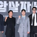 【フォト】イ・ミンホ＆ユ・ヘジン＆パク・ヘイル、映画『暗殺者（たち）』のマスコミ向け試写会に参加