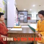 <トレンドブログ>「SHINee」ミンホ、占い師に四柱推命を見てもらったら…「プライドが強すぎる、抑えるべき」とアドバイス（動画あり）