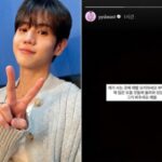 <トレンドブログ>「HIGHLIGHT」ヤン・ヨソプ、自宅までくる“サセン”のストーカー行為に訴え…「どうか来ないでください」