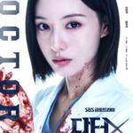 <トレンドブログ>女優キム・ジウォン主演『ドクターX』韓国版、メインポスターのドクター版を公開…そのまなざしに圧倒