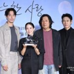 【フォト】チョ・インソン＆ソル・ギョング＆チョ・ヨジョン、映画『もしもの愛』のマスコミ試写会に出席